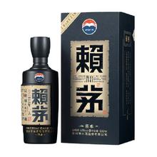 赖茅 传承蓝 53%vol 酱香型白酒 500ml 单瓶装