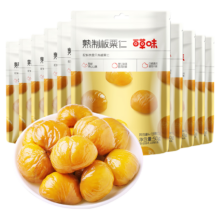 再降价、88VIP：百草味 即食板栗仁50gx10袋