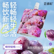 豆源和 益生元西梅汁普洱果茶60g*7袋￥5.90 2.0折