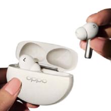 OPPO 限江浙沪广 OPPO Enco X3 入耳式真无线双动圈主动降噪蓝牙耳机