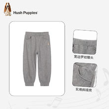 暇步士 童装儿童裤子女童秋季新款女大童简约纯色针织休闲裤 钻石黑 150 cm