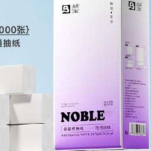 益宝 紫色系列 悬挂式抽纸 4层1000张×3提