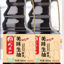 【京东快递】巧媳妇美味生抽800ml*2