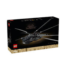 乐高 LEGO 沙丘 10327 18岁+ 拼插积木（颗粒数约1369块）