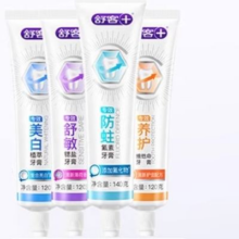 88VIP：舒客 护理牙膏合计 任选120g*4件