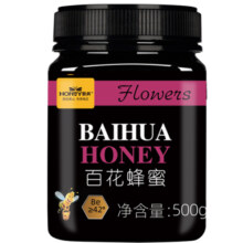 徽黄蜂蜜纯正天然农家正宗土蜂洋槐蜜百花自产椴树避光瓶正品6.9元 (券后省10)