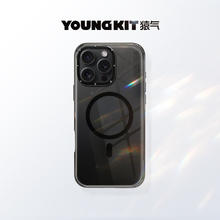 猿气 YOUNGKIT 「晶盾」适用iphone16promax手机壳超薄磁吸充电