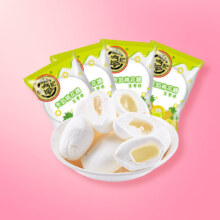 徐福记 菠萝夹心棉花糖500g 多款糖果、点心任选 *3件36.7元（合12.23元/件）