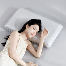 舒达 Serta 微风深睡记忆枕Pro