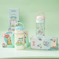 膳魔师 BBSD-600 PK 儿童吸管杯 600ml 粉色