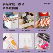 得力（deli）Q3紫家用便携式热敏标签打印机 手账姓名贴收纳标识价格签食品标签打印机 300dpi高清 手机连接