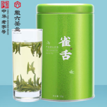 中华老字号！徽六 2025新茶 明前特级雀舌绿茶 罐装50g