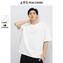 需首单、PLUS会员：PEACEBIRD 太平鸟男装 立体印花T恤 颜色任选
