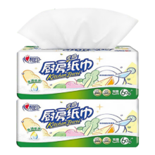 心相印厨房纸巾食品级吸油纸 2包120抽