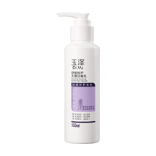 玉泽 舒缓调理无泡洁面乳 150ml25.9元（需换购）
