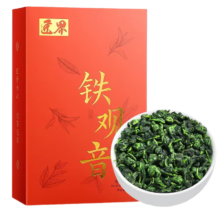 匠界茶叶铁观音乌龙茶新茶春茶兰花香清香型盒装105g