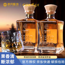 帝月 葡萄烈酒加强型葡萄蒸馏酒国产洋酒 烈酒52度2瓶-礼盒装（赠杯子）