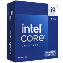 英特尔(Intel) i9-14900KF 酷睿14代 24核32线程 五年质保 台式机CPU 游戏电竞视频剪辑 畅玩无畏契约