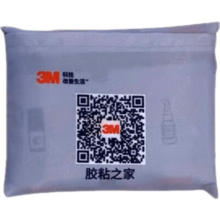 3M护目镜 SF300系列 防风沙防尘防冲击 男女骑行 劳保防护眼镜 yzlp SF301AF（安全眼镜）