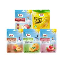 Dole 苹果肉肉+黄桃+草莓+红杏果+香蕉片 任选 45g