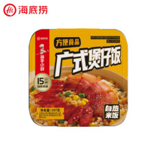 海底捞 广式煲仔饭自热米饭*1盒（任选6件+赠锅巴*6）