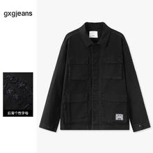 GXG jeans 夹克合集 76%棉（多种款式可选）