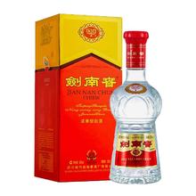剑南春 水晶剑 52%vol 白酒 500ml*1瓶342.9元