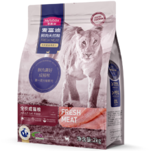 plus，需凑单：麦富迪 50%鲜肉猫粮 成猫粮 2kg*2件