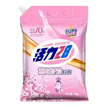 Power28 活力28 洗衣粉10斤装大袋