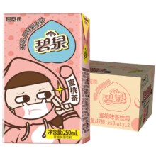 88VIP: 屈臣氏蜜桃味茶饮料250ml×12盒整箱 +凑单