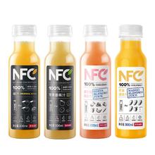 农夫山泉 NONGFU SPRING 100%NFC 橙汁