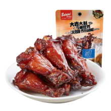 萨啦咪（salami）烧烤味小鸡腿70g袋装 鸡翅根肉类熟食休闲小吃烤制即食14.9元 (券后省0.85,月销1000+)