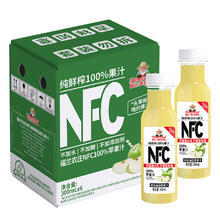 反卡2 福兰农庄NFC苹果汁300ml*6瓶