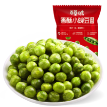百草味 香酥小豌豆(蒜香味) 120g