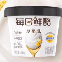 4.0g/100ml优质蛋白质！蒙牛 每日鲜酪 0蔗糖厚酪乳低温酸奶 400g￥9.98