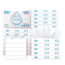 洁柔 乳霜纸Lotion保湿纸3层30抽*30包 便携装面巾纸 婴儿纸巾 整箱