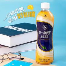 统一 阿萨姆原味奶茶双萃柠檬茶鸭屎香风味茶 双萃500ml*5瓶+阿萨姆原味奶茶500ml*10瓶