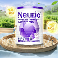 纽瑞优 Neurio 宝宝乳铁蛋白 120g