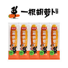 回头客 一根胡萝卜软式面包*6根