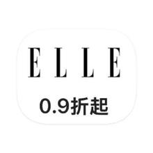促销活动：唯品会 ELLE女装 全产品线断码库存漏全产品线断码库存漏