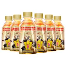 东鹏特饮维生素功能性饮料250ml*6瓶整箱