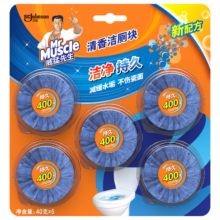 威猛先生（Mr Muscle） 洁厕宝 40g*5块 清香型 洁厕块 马桶清洁 蓝泡泡 超市同款