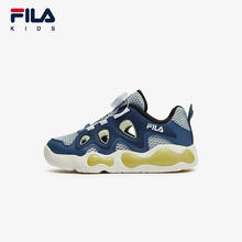 FILA 童鞋儿童综训鞋2025年夏季新款男女小童闪灯鞋融裂灯鞋