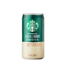 星巴克（Starbucks）星倍醇 即饮浓咖啡饮料经典小绿罐 办公必备 出游好物 送礼礼品 黑醇摩卡228ml*6