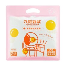 九阳豆浆香甜豆浆粉21条*27g太空豆浆甜味豆浆早餐植物奶