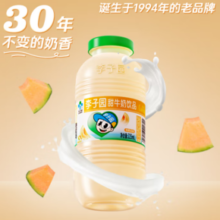 李子园 香蕉味甜牛奶450ml10瓶