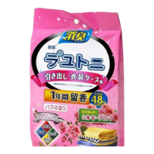 花香樟脑丸  玫瑰香1包装【12粒】