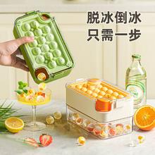 桔子灯笼 冰格模具 食品级制冰盒 直径5cm 橙色