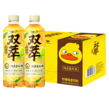 百亿补贴3人团：统一 鸭屎香柠檬茶 500ml*15瓶整箱