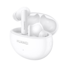 华为HUAWEI FreeBuds 5i 真无线入耳式降噪蓝牙耳机 音乐游戏运动耳机 安卓苹果手机通用 陶瓷白